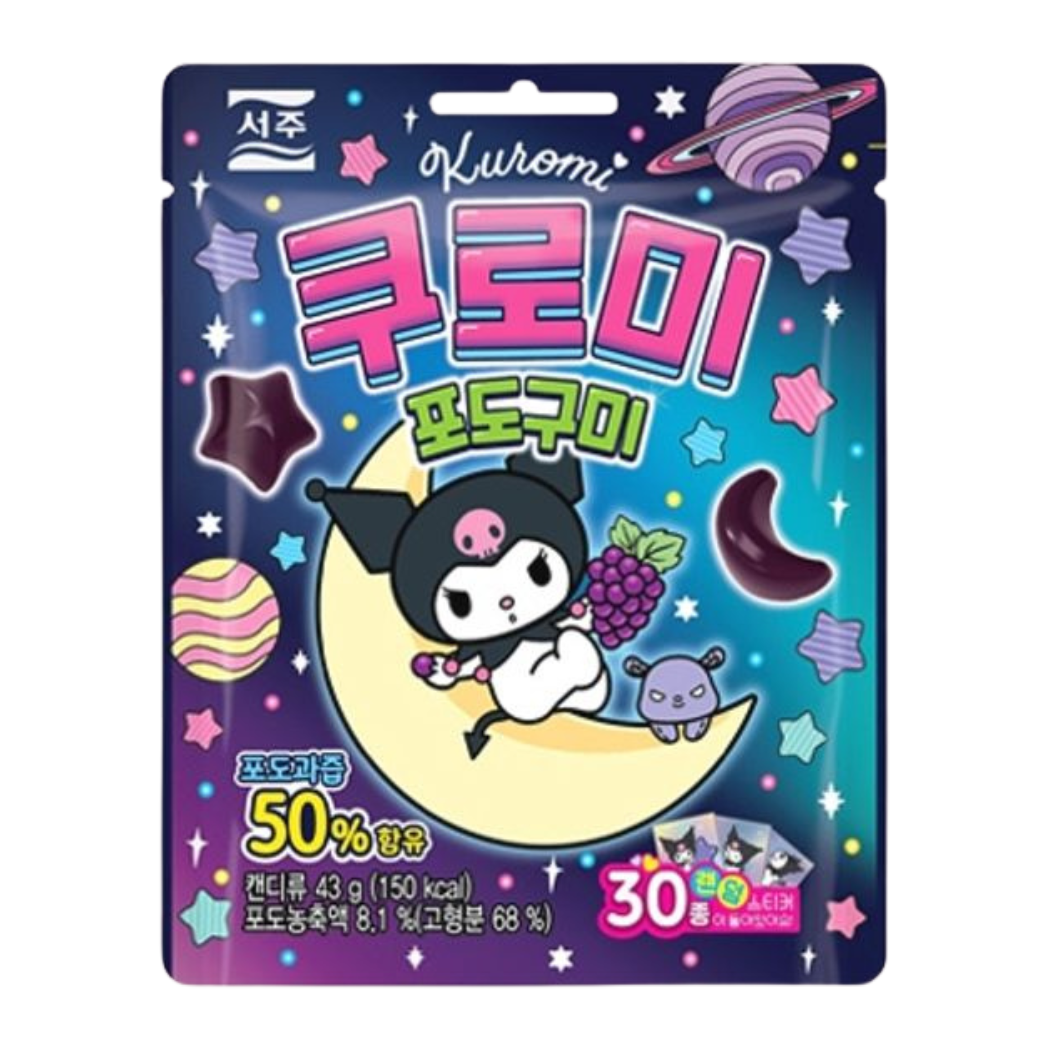 SEOJU Kuromi Grape Gummy, 43g