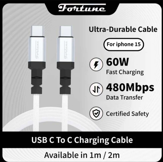 FORTUNE Type-C to Type-C Fast Charging Cable (1m or 2m)