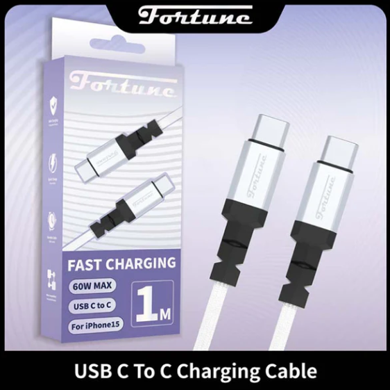 FORTUNE Type-C to Type-C Fast Charging Cable (1m or 2m)